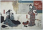 Japanese Edo Woodblock Print Diptych Kunisada Kabuki Actor Samurai