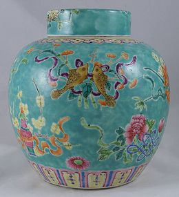 Chinese Qing Guangxu Famille Rose Porcelain Ginger Jar