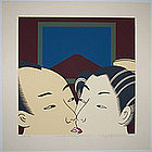 Ltd. Edition Japanese Serigraph Roger Shimomura Oriental Masterprint