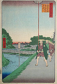 Japanese Woodblock Print Hiroshige Kinokuni Akasaka 100 Edo Views