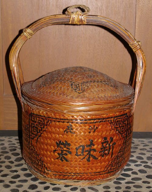 Antique Chinese Basket 19th Century Qing Hand Made Bamboo Storage Bask –  Shogun's Gallery