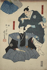 Japanese Edo Woodblock Print Kuniyoshi Actor Samurai