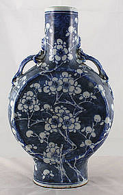 Chinese Qing Porcelain Hawthorne Moonflask Vase Prunus