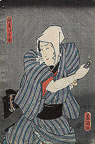 Japanese Edo Woodblock Print Kunisada Actor Portrait