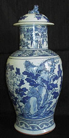 Tall Chinese Qing Blue White Porcelain Lidded Jar Vase