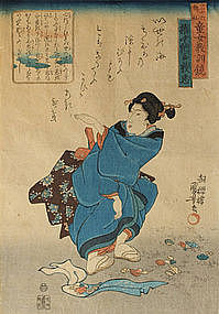 Japanese Edo Woodblock Print Kuniyoshi Poetic Immortals