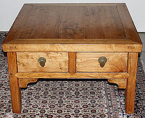 Chinese Qing Elm Wood Low Square Table Four Drawers