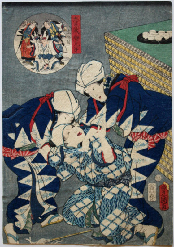 Japanese Edo Woodblock Print Kunisada Chushingura
