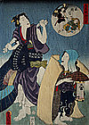 Japanese Edo Woodblock Print Kunisada Chushingura Act 5