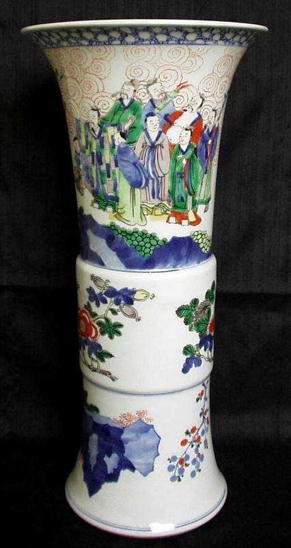 Chinese Porcelain Wucai Gu Beaker Vase Transitional