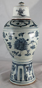 Chinese Ming Blue & White Porcelain Meiping Vase & Lid