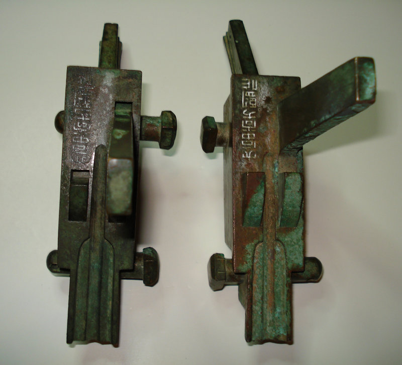 Huge Han Dynasty Inscribed Bronze Crossbow Pair