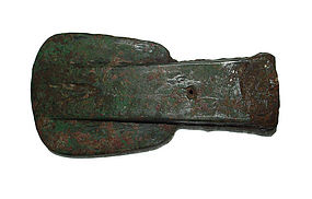 Ancient Chinese Socketed Bronze Spade or Axe