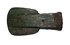 Ancient Chinese Socketed Bronze Spade or Axe