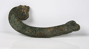Ancient Bronze Horse Bridle Decor Arthur Sackler Col