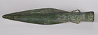 Large Copper Alloy Decorated Spearhead Ancient Sichuan