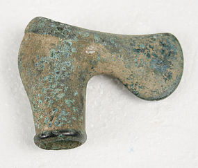 Copper Alloy Axe From Northern Iran 3rd Millennium BCE