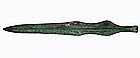 Ancient Chinese Bronze Pi Spear Sword