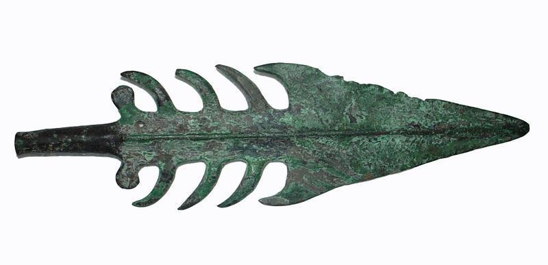 Gangetic Bronze Age Harpoon