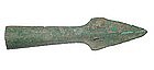 Dong Son Culture Bronze Spear