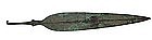 Impressive Luristan Bronze Leaf-shaped Sword or Lance