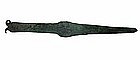 Ancient Luristan Bronze Dagger