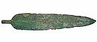 Ancient Leaf Shaped Bronze Spear Point Luristan