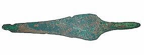 Bactrian Culture Ancient Bronze Dagger