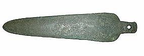 Ancient Copper Point From Afghanistan 300 BC