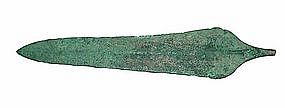 Ancient Syrian Bronze Dagger or Lance