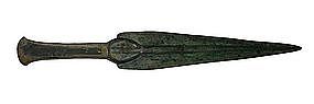 Fine Crescent Hilted Marlik Bronze Flanged Dagger