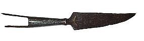 Medieval Decorated Iron Boar Spear