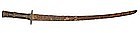 Khmer Culture Bronze Handle Sword with Iron Blade