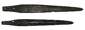 Exquisite Pair of Ba Culture Decorated Daggers
