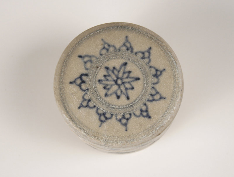 15th Century Blue and White Porcelain Jar