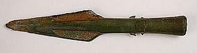 Large Eastern Zhou Bronze Socketed Spear