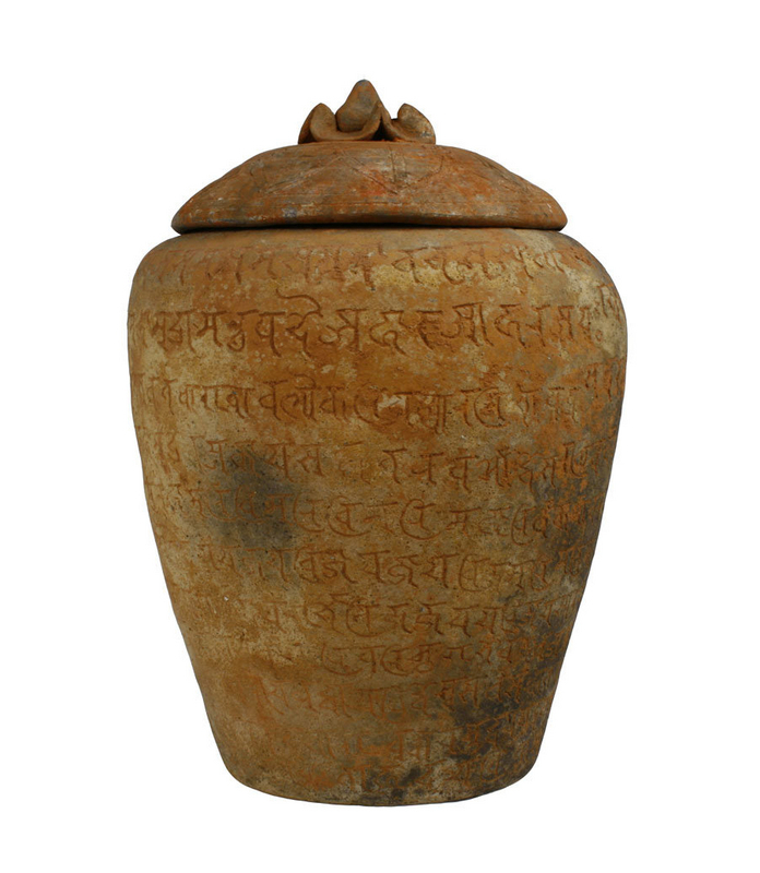 Five Dynasties Period Sanskrit Offering Vessel