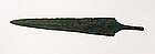 Ancient Bronze dagger blade Luristan