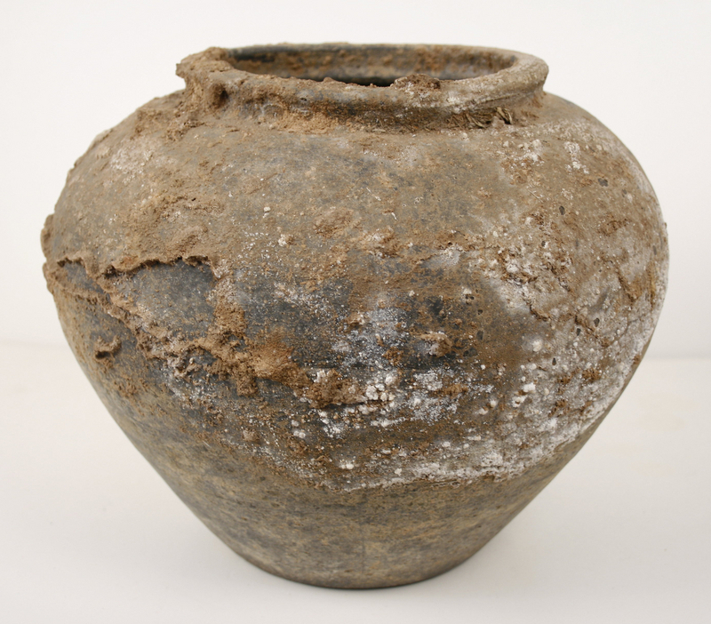 Ancient Chinese Globular Pot