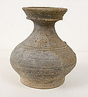 Ancient Chinese Grey Ware Pot