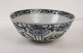 Ming Dynasty Large Blue And White Shipwreck Bowl