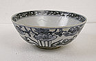Ming Dynasty Large Blue And White Shipwreck Bowl