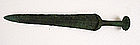 Ancient Near Eastern Bronze Dagger