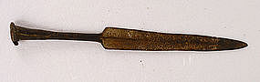 Decorated Iron Age Socketed Spear