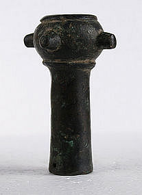 Ancient Bronze Spiked Mace Head