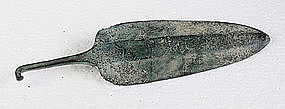 Very Large Heavy Luristan Bronze Dagger