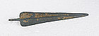 Early Middle Eastern Bronze Dagger Blade ca 1500 bc