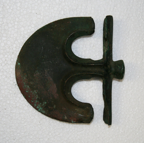 Very Rare Persian Bronze Anchor Axe circa 2000 BC