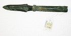 Zhou Dynasty Bronze Spear Sackler Collection