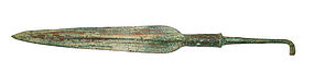 Decorated Bronze Spear from Ancient Persia
